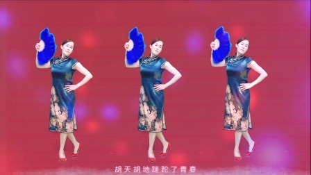 妈妈学跳的一支《夜上海》请你听听看，多少回忆和韵味