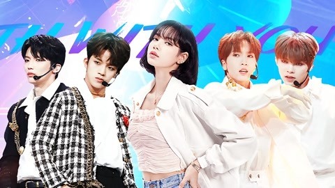 青春有你第3季 第11期上 孙亦航一挑二battle帅炸 刘隽梁森上演抢人大戏
