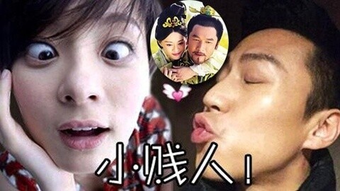 萝莉侃剧 史上最强白莲花修炼手册       DS女老诗