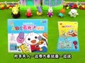 方块熊之趣威小课堂 方块熊 趣威儿童麦克风平台版