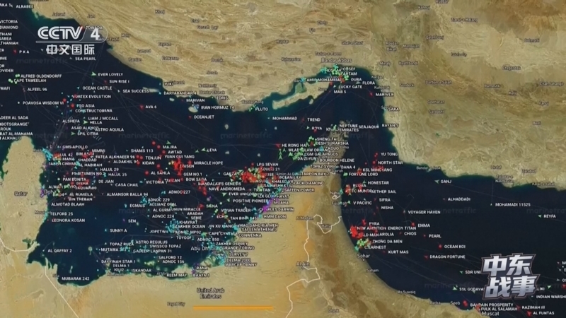 《今日亚洲》 20260411
