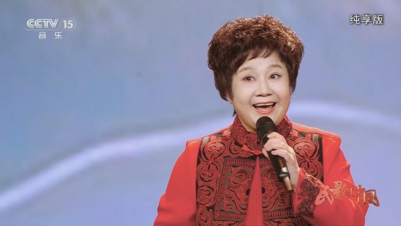 《民歌中国》 20251130 纯享版