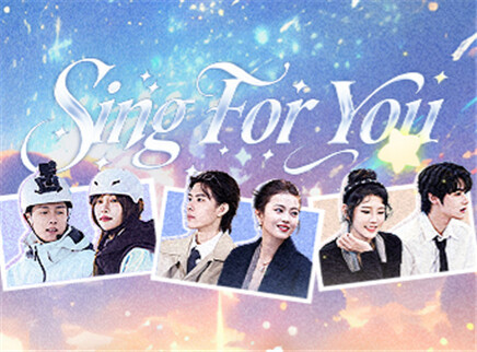 第3期上：“鲇鱼效应”来袭！