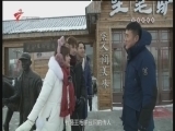 活力大冲关 《活力大冲关》 20180121 冰雪的游戏
