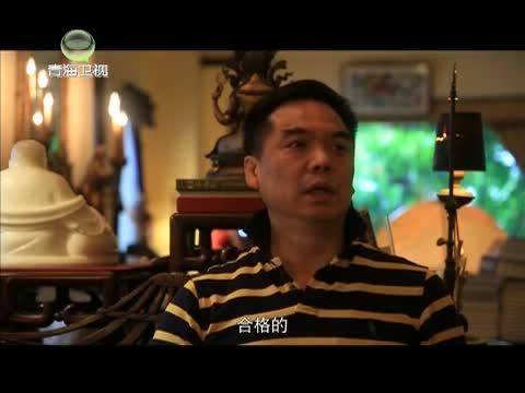 时尚旅游 《时尚旅游》 20141128 台北——爱在台北的柔情时光