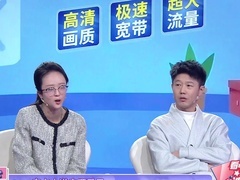 爱情保卫战2025 二十余年婚姻陷僵局 是控制与自由的对抗
