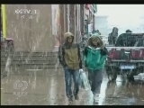 焦点访谈 《焦点访谈》 20131015 大风起 天骤凉/大道上拦车 岔道里生财