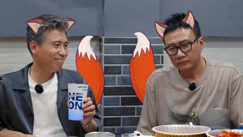 大哥小助理 下班吃饭啦第3期 乃文碎碎念催睡陈丽君 胡军认证“老胡李”CP