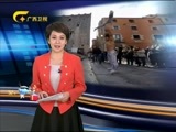 新闻夜总汇 《新闻大通道》 20161225