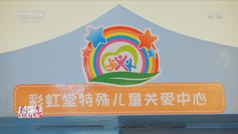 热线12 《热线12》 20221124