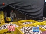 贵州新闻联播 《贵州新闻联播》 20171009