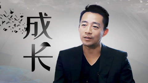 一刻talks 汪小菲：珍惜当下生活