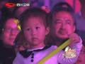 中国爱大歌会 《中国爱大歌会》20130602：第十三届音乐风云榜年度盛典（上）