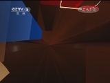 体育新闻 《体育新闻》 20120312