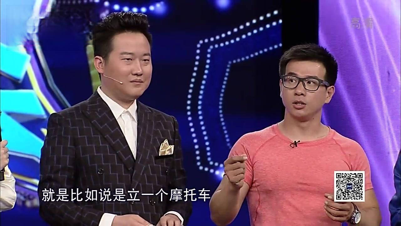 群英会 2017 群英会 2017 20170510
