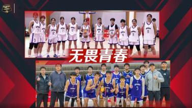 篮球公园 [篮球公园]20250207 我爱女篮：邢金博