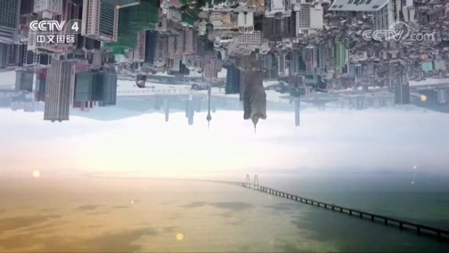 情暖濠江