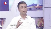 时尚汇 东方卫视精编版 2015 我们都有不变的孩童心 151209