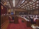 山东新闻联播 [山东新闻联播]省人大常委会第十七次会议举行第二次全体会议