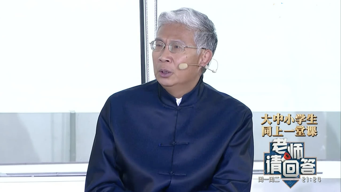 老师请回答 大中小学同上一堂课 孩子如何高效阅读？