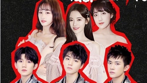 娱乐猛回头 饭圈砸二十万才算大粉？