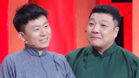 群英会2026 魏晓东李菁方言演绎职场 四平许健相声讲解说话艺术