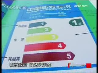 走近科学 全民在行动