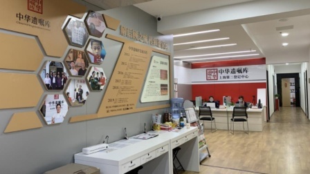 90后姑娘攒下亿元资产 立遗嘱给男性友人