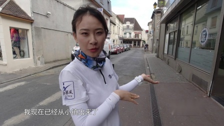 湖库突击队 第二季 湖库突击队第二季第七期 探钓法兰西