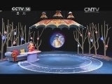 智慧树 《智慧树》 20140708