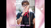时尚汇 东方卫视精编版 2015 秀场外男装街拍大PK 150718
