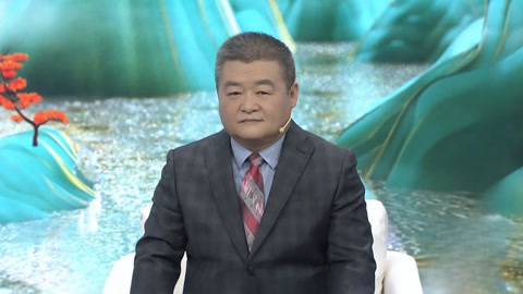 大医本草堂 看舌苔知五脏 名医教你五脏调理术