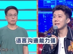非你莫属 2024 职点迷津特别企划 为职场迷路人找到方向