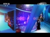 风华国乐 《风华国乐》 20160709