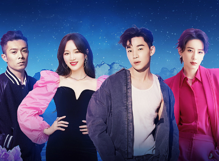 小芒种花夜 舞台纯享版