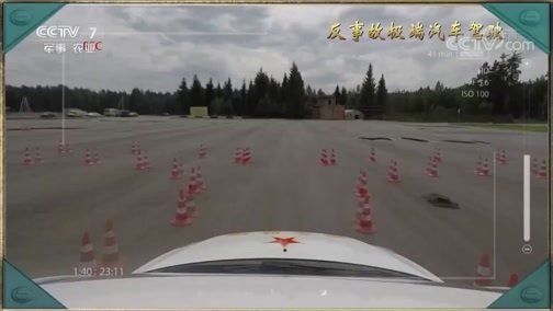 谁是终极英雄 《谁是终极英雄》 20181014 国际军事比赛-2018 军医接力 陆军第81集团军某合成旅