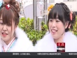 东方新闻 《东方新闻》 20160112