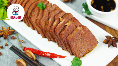 罐头小厨 零难度电饭煲卤牛肉