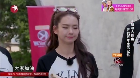 潘玮柏变培训生寻初心