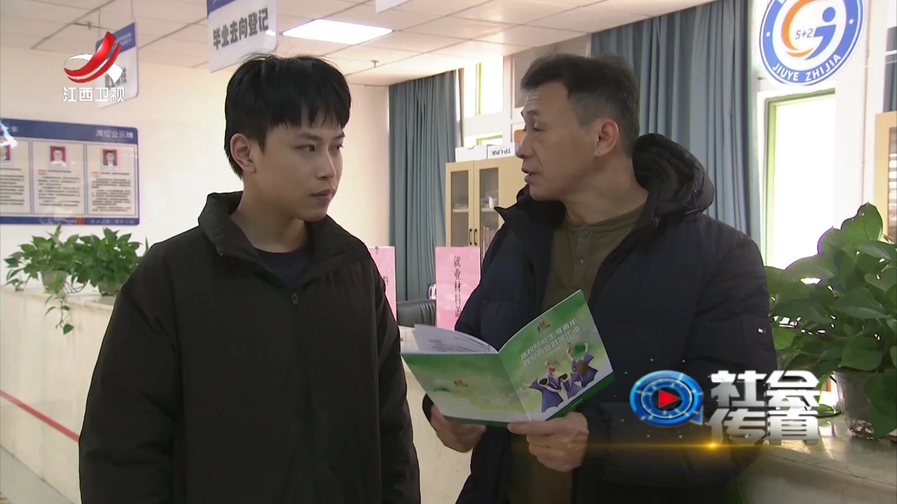 社会传真 激活“小载体”  服务“大民生”