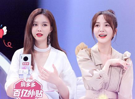 第3期：少女偶遇飞机邻座少年