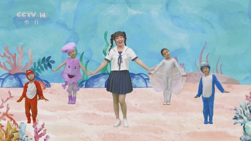 《智慧树》 20260327