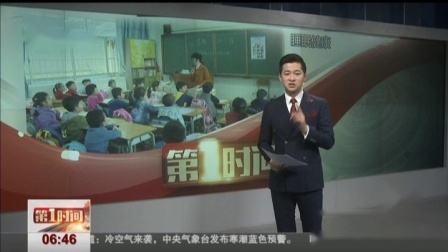 第一时间 大连海关成功打掉四个走私团伙