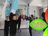 新闻袋袋裤 《新闻袋袋裤》 20180321