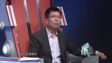 梦想下一战 2016 梦想下一战 160731