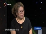 让我帮助你 《让我帮助你》 20161012 “小卓别林”的心愿