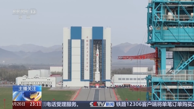 《24小时》 20251026