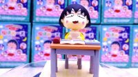 月采亲子游戏 2016 樱桃小丸子show 愉快的一天之认真上课哟 334
