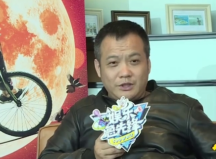 娱乐急先锋 宁浩眼中的票房十亿演员