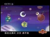 快乐驿站 快乐驿站：70 80 90后、时代语言、合家欢